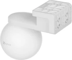 EZVIZ HB8 Bolvormig IP-beveiligingscamera Buiten 2560 X 1440 Pixels Muur -Makita || Merkloos || Stanley Verkoopwinkel 1200x1015 7