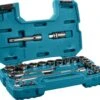 Makita B-65589 Doppenset 1/2 Vk 23-delig