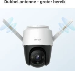 Imou Cruiser IP-camera - 4MP - PTZ - Voor Buiten - QHD (1440p) -Makita || Merkloos || Stanley Verkoopwinkel 1200x1126 9