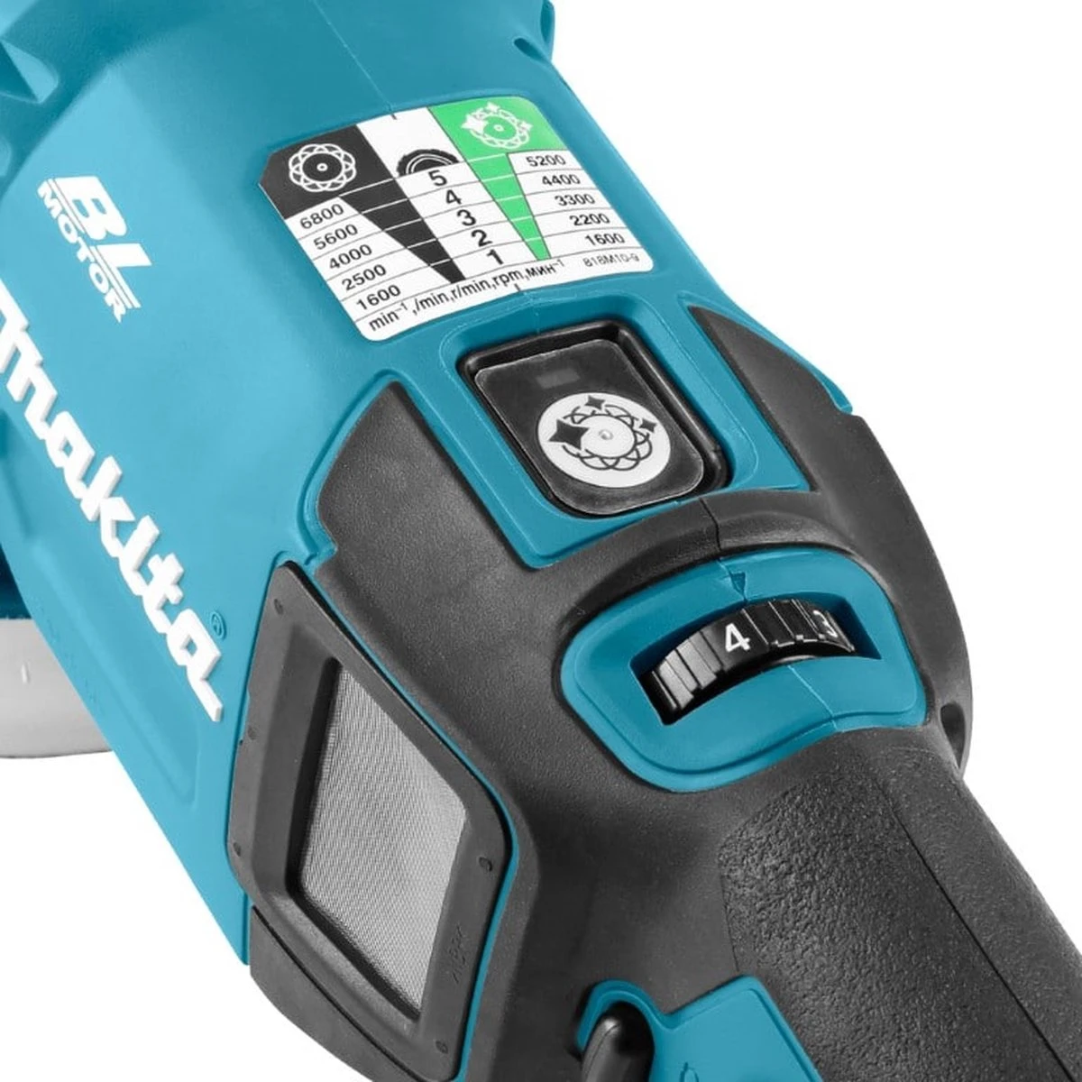 Makita DPO600Z | Excentrische Accu Polijstmachine - 150 Mm 7 Makita DPO600Z | Excentrische Accu Polijstmachine - 150 Mm - Afbeelding 7