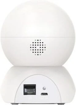 Foscam - X5-W Indoor Wifi 5MP Met AI Persoonsdetectie -Makita || Merkloos || Stanley Verkoopwinkel 870x1200 4
